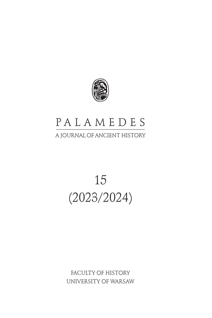 Cover for Palamedes 15 (2023–2024)