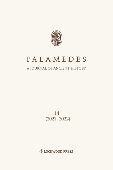 Cover for Palamedes 14 (2021/2022)
