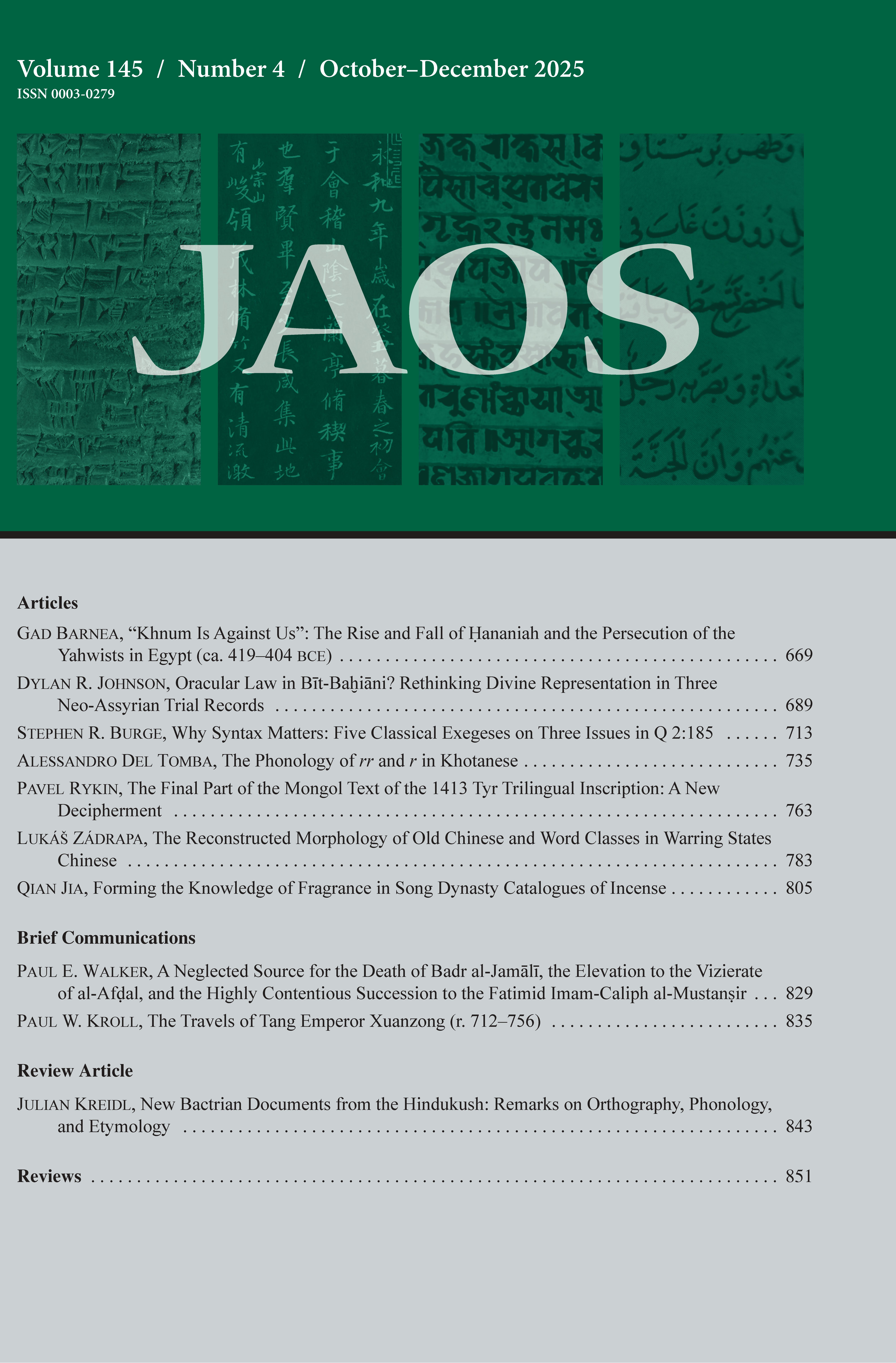 Cover for JAOS 145.4