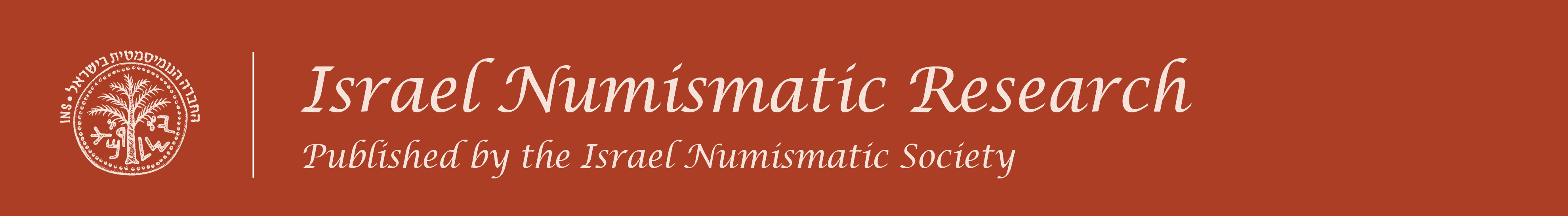 Israel Numismatic Research